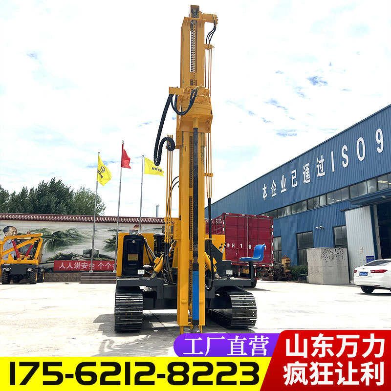 履带式光伏打桩机 自行走太阳能螺旋钻孔机 小型光伏发电打桩机