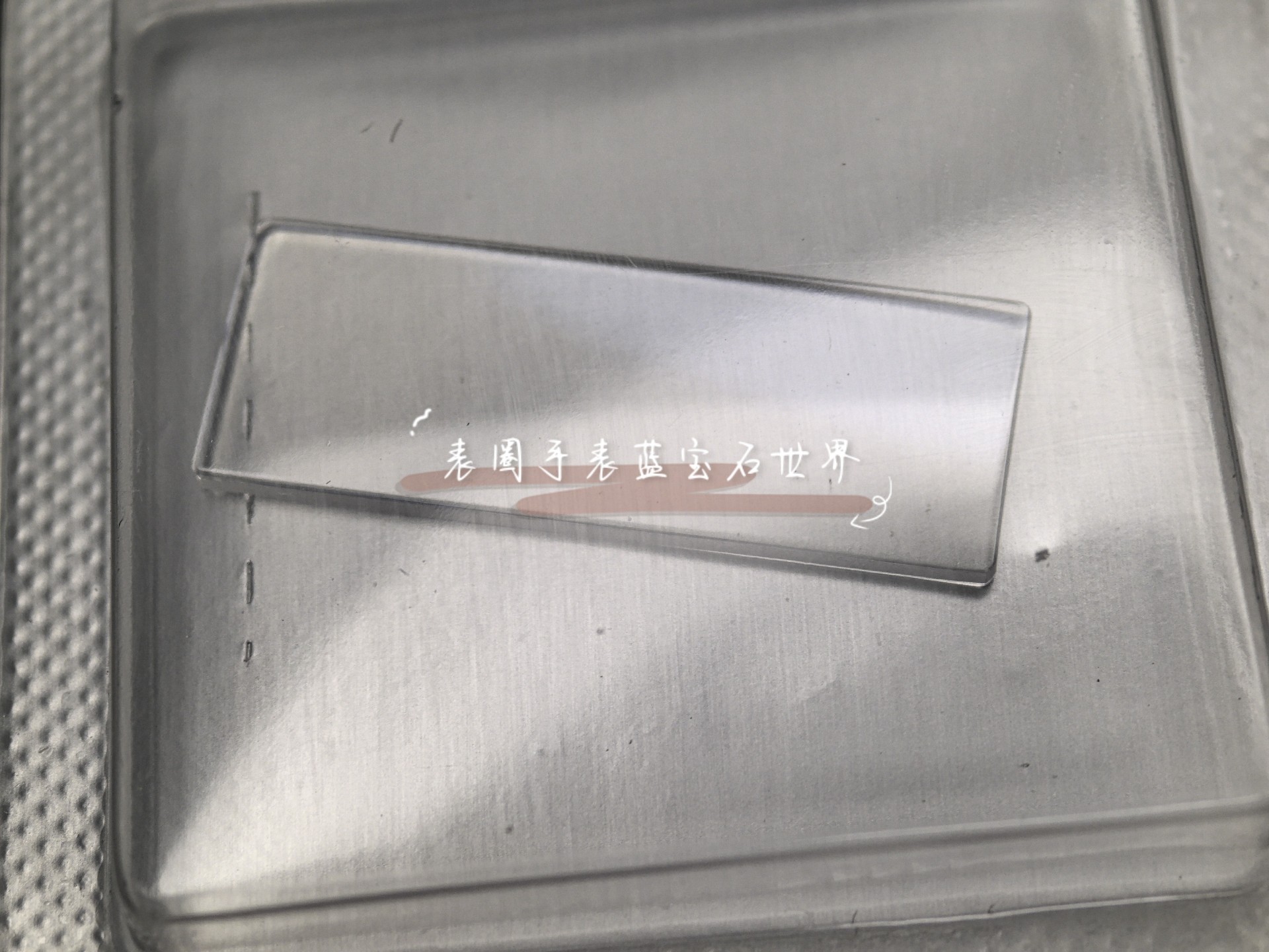 全新昆仑单桥蓝宝石表镜 原装适配 高清透亮 防割耐磨