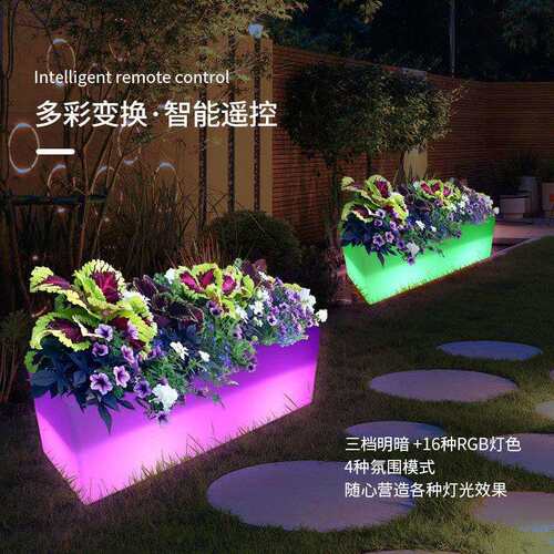 防水LED太阳能七彩发光香槟桶酒吧派对草坪花盆餐吧氛围创意冰桶