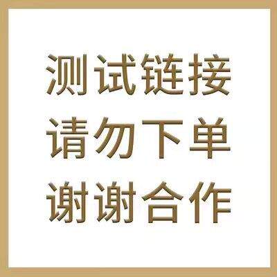 BSL生物酶贝舒鹿宠物除臭剂