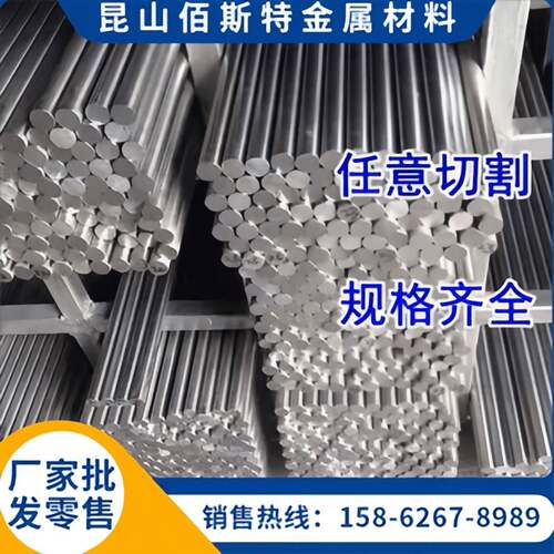 440C 304 310 310S 316 316L 3Cr13 431 SUS430F 不锈钢板材圆棒