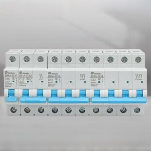 D型空气开关 B32 B34 B33 B31 士林小型断路器BHA