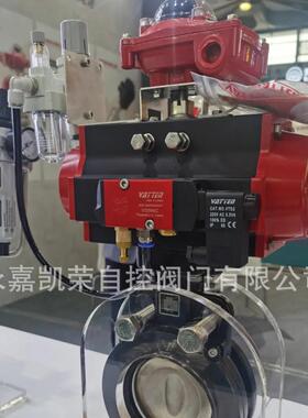 VATTEN气动执行器回信器限位开关V621YC电磁阀V25WC VT-210E