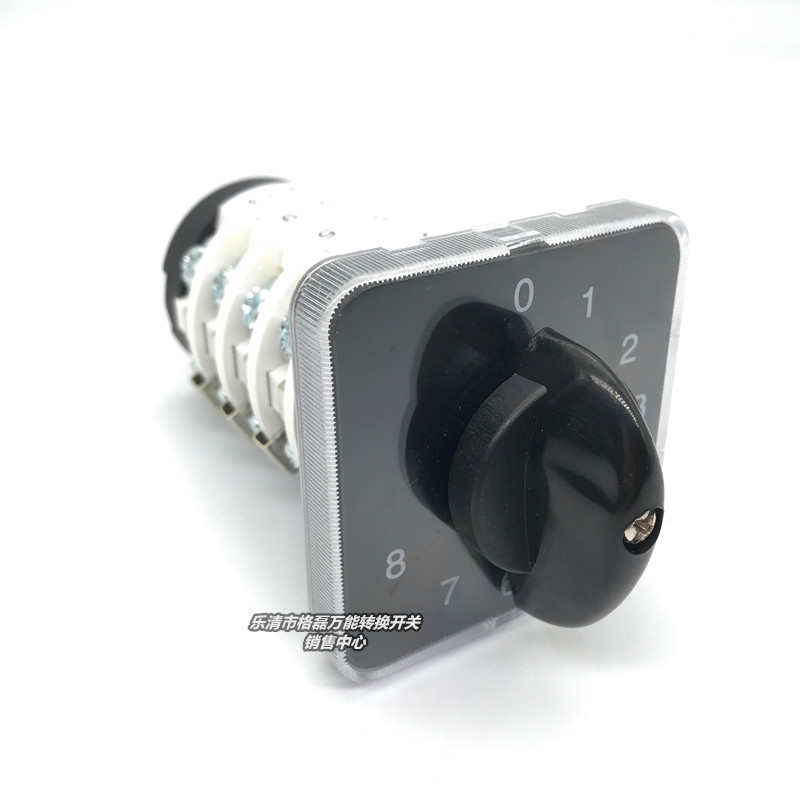 乐清市格磊电器 GLE9-20/4 0-8 四节012345678八档位转换开关20a