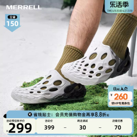 merrell迈乐洞洞鞋毒液户外运动，拖凉鞋男女情侣溯溪涉水鞋一脚蹬