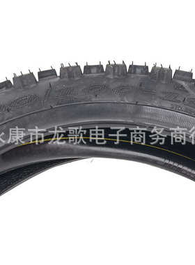 8012 摩托车轮胎摩托车层级寸轮胎100越野深-外胎星齿配件内/6远