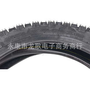 远星摩托车轮胎越野摩托车配件 12寸内外胎轮胎6层级 深齿80 100