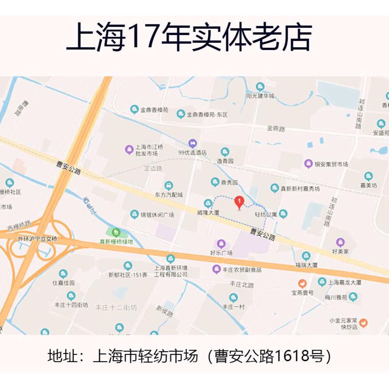 上海17年实体老店 沙发套全包定做翻新布艺定制 上海上门测量订做