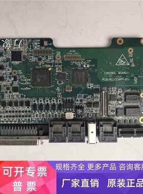 schneider LXM28驱动 主板 PCB-R11CCAMPM 实拍 PRDR11CCAM0 新件