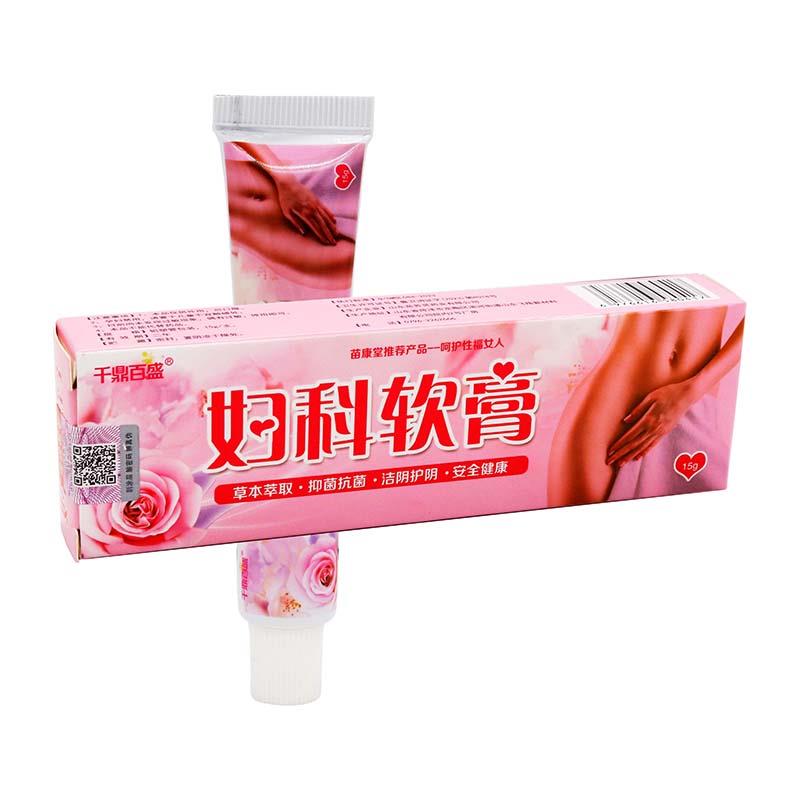 千鼎百盛妇菌科植软膏1g物草本外UAE用清洁抑5妇科乳膏