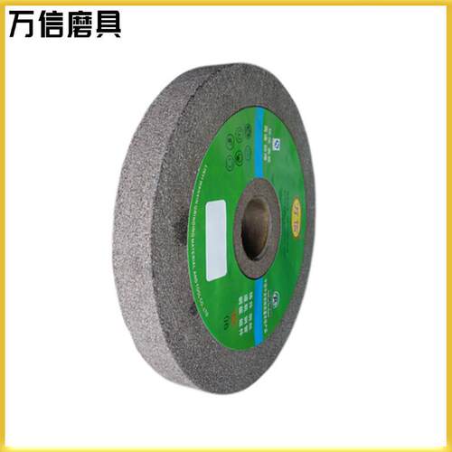 万信磨具 树脂粗磨砂轮400*50*50A16P9B圆钢扒皮开荒砂轮厂家直销