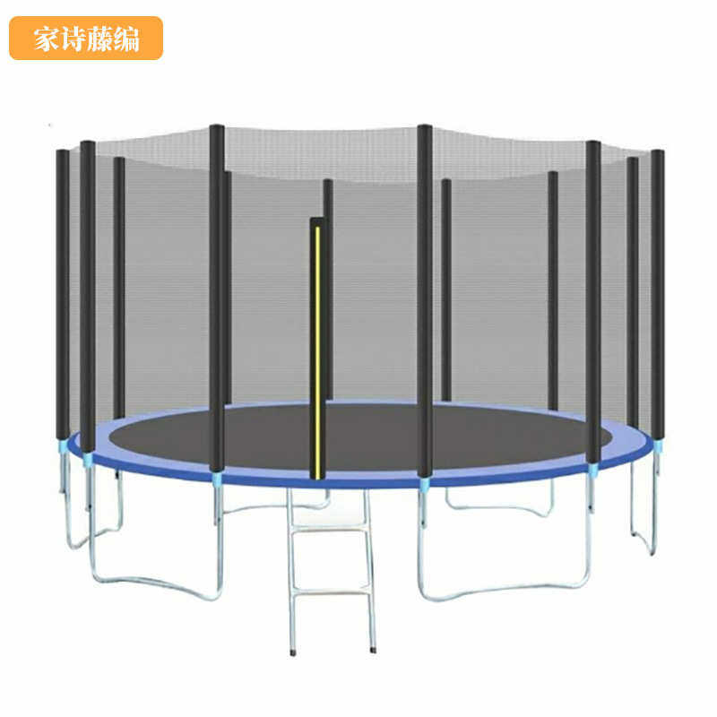 户外运动 u8ft弹簧床跳跳床健身房型健身大款用蹦床腿运动蹦成人