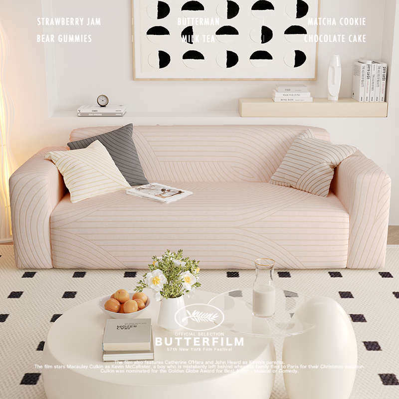 猫双人简约万能沙发换新套沙全保护套防尘懒人包发套抓防滑罩防