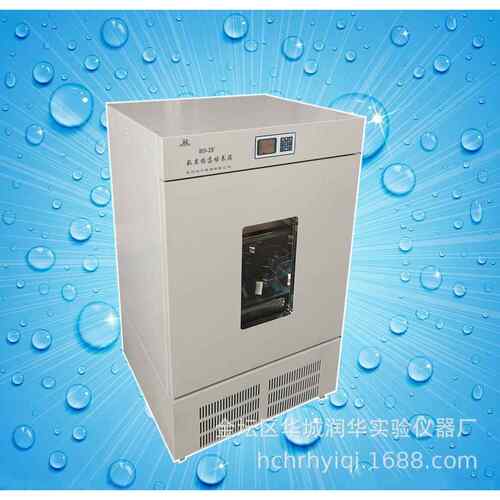 振荡培养箱BS-2F双层恒温振荡摇床恒温试验设备