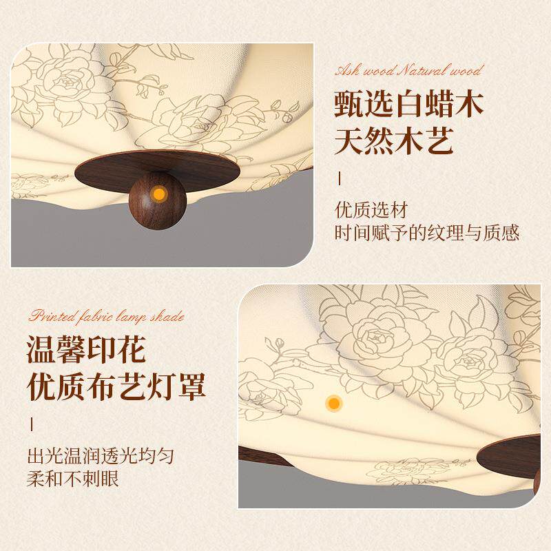 宋代美学餐厅吊灯中国风木纹复古艺术餐桌吧台民宿酒店灯具中山