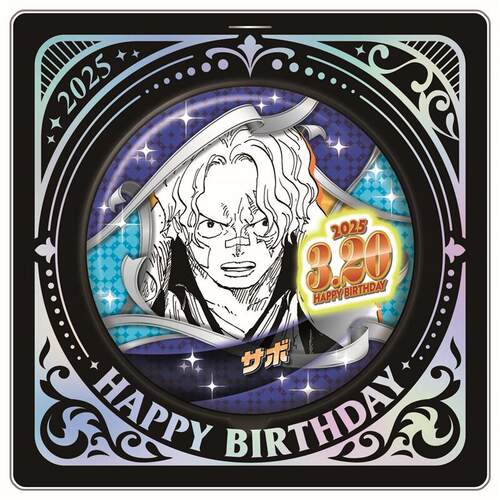 hobbybox jcs限定 海贼王 萨博 2025生日吧唧 立牌 现货