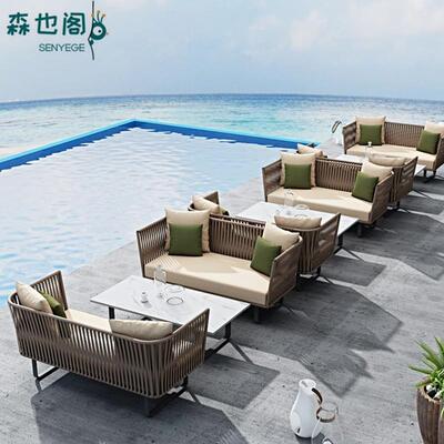 露户外沙发水室外餐厅卡座013藤沙发庭院防台阳台休编闲双人藤沙