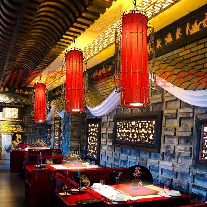火锅店圆柱长灯笼吊灯饭店餐桌铁艺鸟笼灯商用饭厅中式灯具带射灯