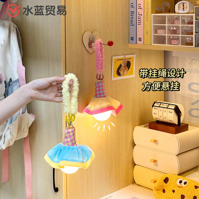 创意床头小夜灯卧室睡眠灯女生宿舍床上用壁挂式悬挂氛围感氛围灯
