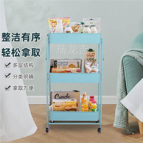 零食架子置物架多层收纳架卧室落地书架储物架床头可移动架小推车