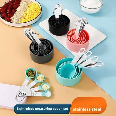 Baking Kitchen Measuring Spoons Cup Seasoning spoon tool量1