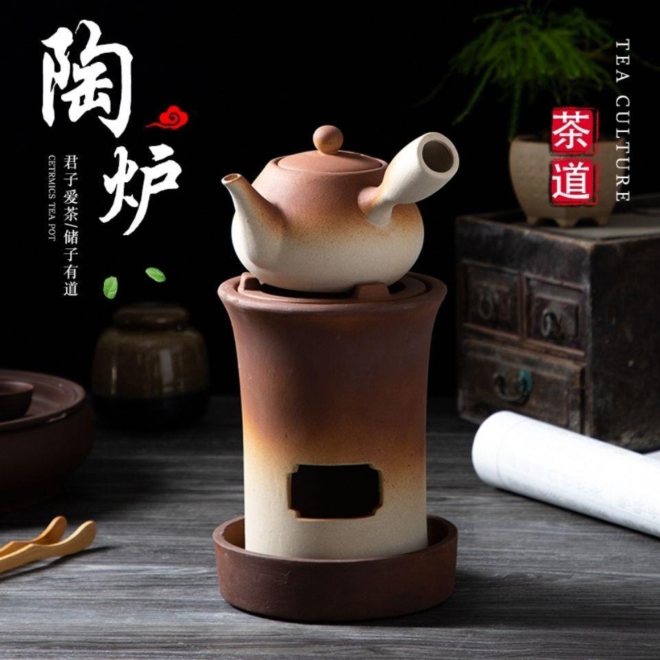 碳炉手工陶炉小火炉复古柴烧煮茶器木炭烧水炉橄榄炭炉烧炭茶炉