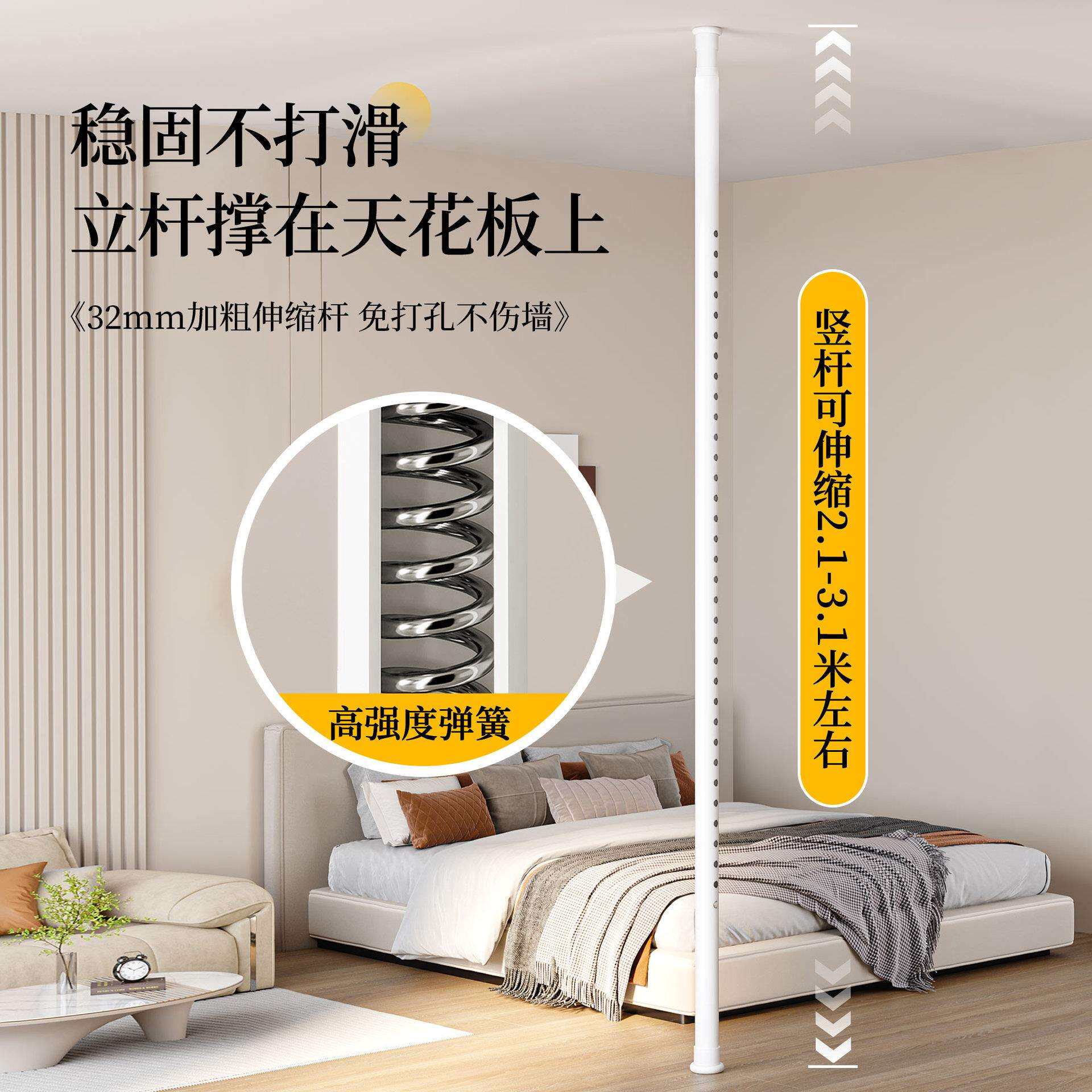 房间客厅隔断帘一房变两房隐形折叠门帘窗帘床边屏风遮挡拉帘一型