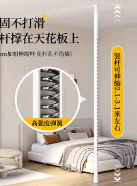 房间客厅隔断帘一房变两房隐形折叠门帘窗帘床边屏风遮挡拉帘一型