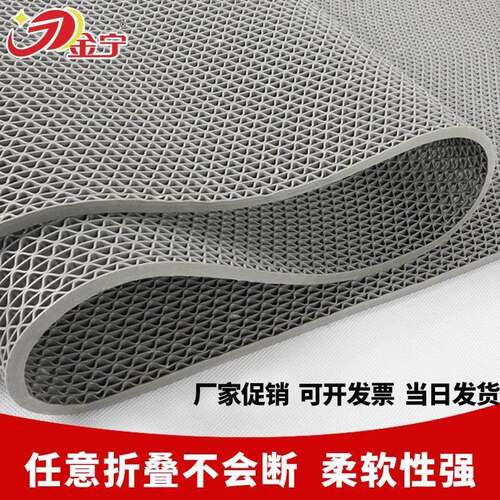 金宁防滑地垫厨房厕所防滑垫浴室户外商用塑料PVC镂空防水垫门垫