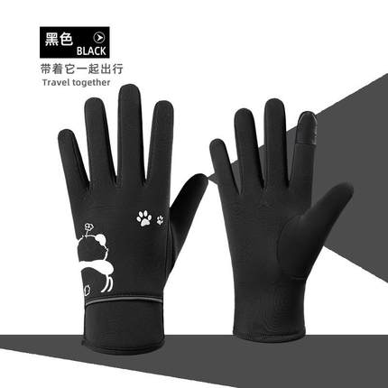 冬季儿童手套7-12岁男女童加绒保暖防风防寒防滑户外运动保暖手套