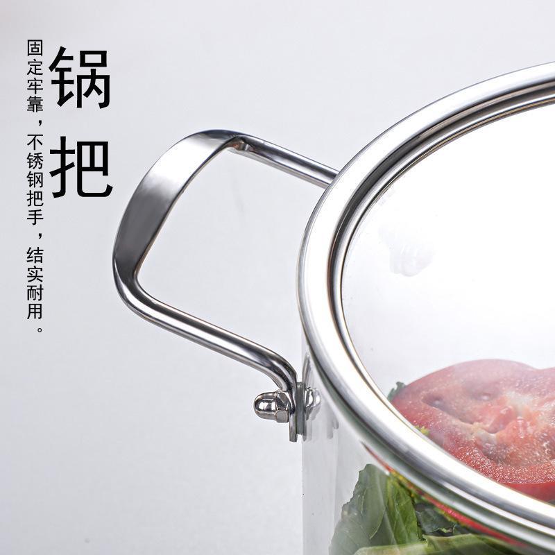 不锈钢把玻璃锅电陶炉煮粥煲汤锅泡面锅居家日用透明炖锅辅食锅
