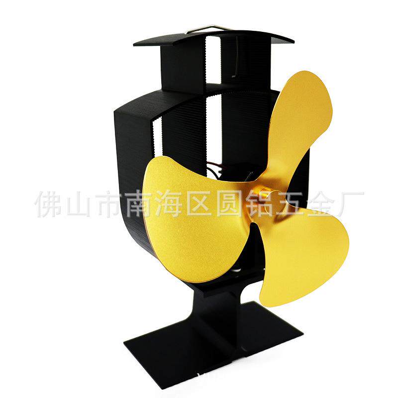 热动力壁炉风扇 经典小工字底座热转电暖炉扇静音自启动