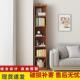 见详情超书架置物地书柜多层家用学生客厅架窄缝收纳架卧室落靠墙