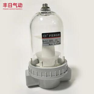 气动元 件 QIU系列油雾器空气过滤器高压油水分离器QIU