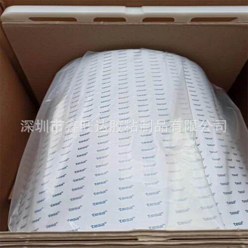 德莎tesa60248灰色XYZ方向导电性能自粘性泡棉单面胶带