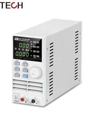 ITECH艾德克斯IT8211数控/通讯直流电子负载仪150W/60V30A高精度