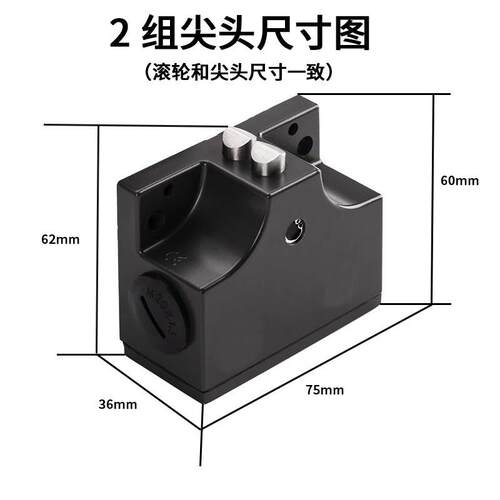 安士能组合行程开关SN02R12 03D限位器05 04R SN02D12-502-MC1688