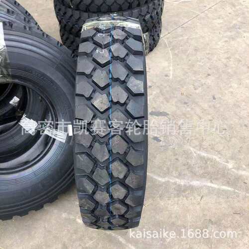 黄海255/100R16越野轮胎SY200南京依维柯抢修车运输轮胎