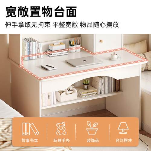 家用书桌书柜一体简约台式学生学习桌卧室梳妆台置物柜电脑桌