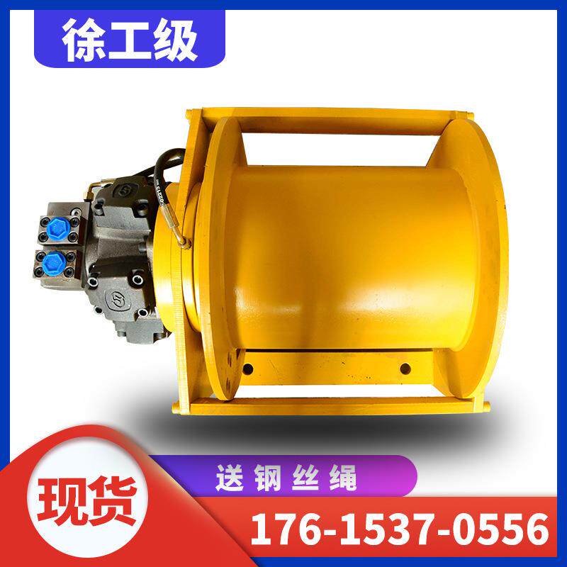 云扬牌单绳8吨液压绞车厂家无级变速卷扬机渔船吊工程车