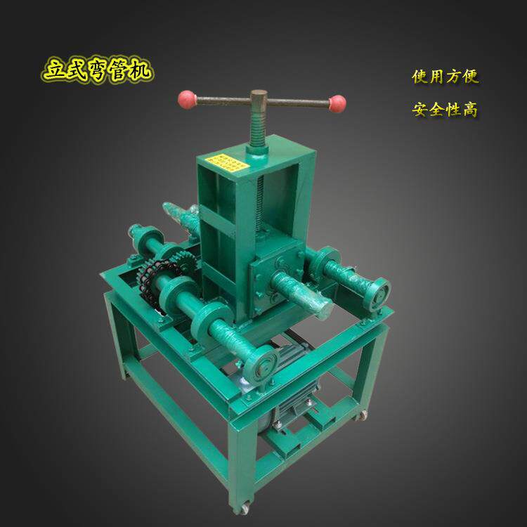 手摇立式弯管机大棚方管圆管弯管机不锈钢管折弯机直销