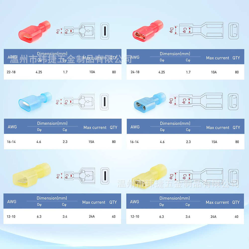 货源400PCS插簧尼龙全绝缘端头公母对接插簧插片冷压接线端子