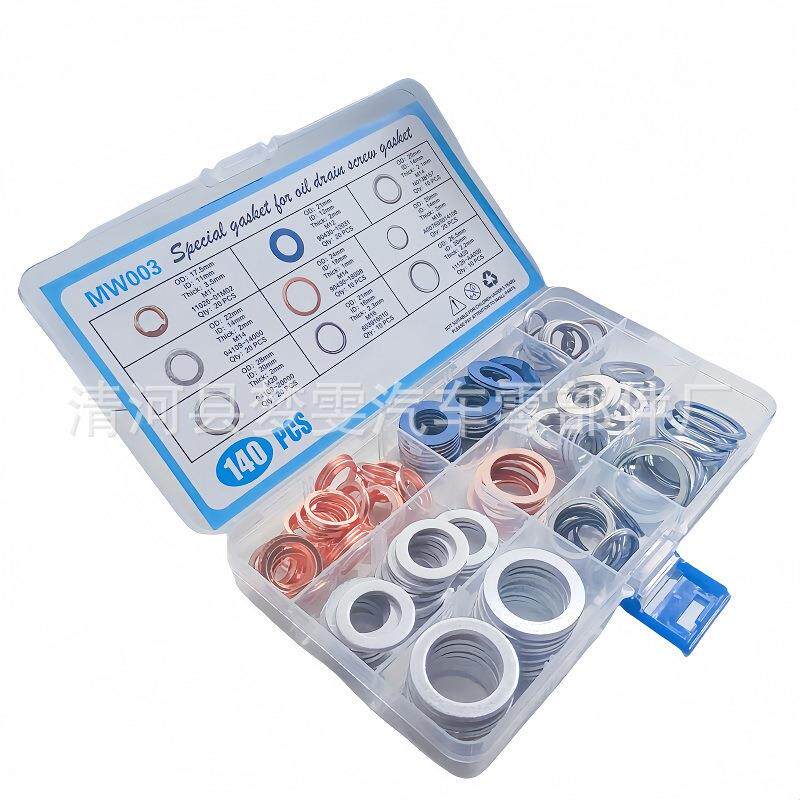 跨境热销140pcs放油螺丝垫片车身铝紫铜油底壳圈套装底盘防锈