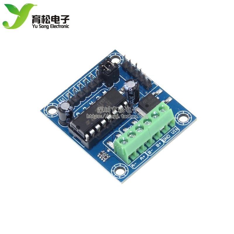 MINI L293D 电机驱动扩展板 迷你L293D 马达驱动模块小板