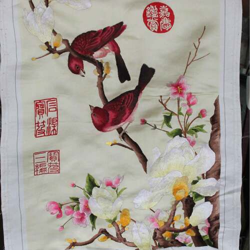 苏绣绣片客厅书房办公室装饰画苏州手工刺绣挂画郎世宁花鸟