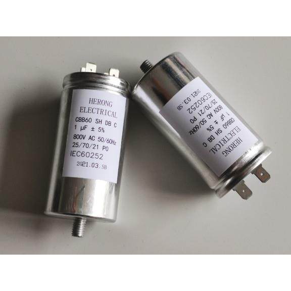 CBB60/65 SH DB电源电容器 1UF/5/8UF/20UF/10UF 25/30VF 800V AC