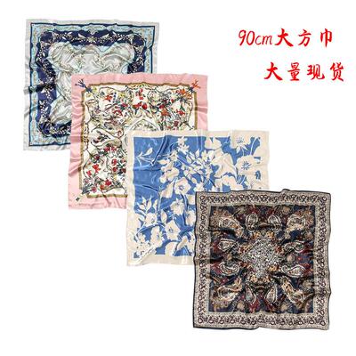 Printed 90 square scarves popular among women 仿真丝丝巾
