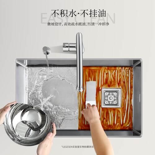厨水槽304不锈钢手工水槽槽台下方孔压纹大单家用5040/604房洗菜