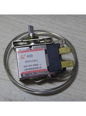 冰箱 WPFE32B-L 温控器 中间安装 二插脚 冰柜温控 探头 40cm-3米