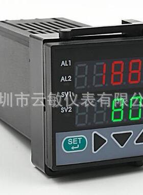 SWP-C103-01-12-HL-P智能双屏数显控制仪 数字显示报警器4848